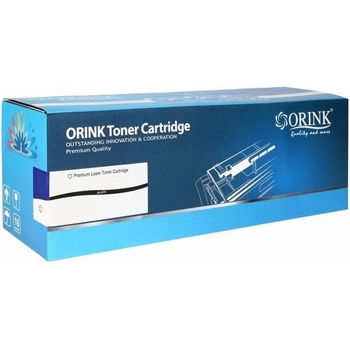 Compatible Тонер касета Cyan Canon CRG-054HC PREMIUM Съвместим консуматив, голям капацитет 2 300 стр (nCRG-054HC-PREMIUM)