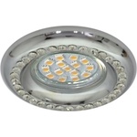 Candellux Лампа за окачен таван SOC 1xGU10/50W/230V сребриста (CA0288)