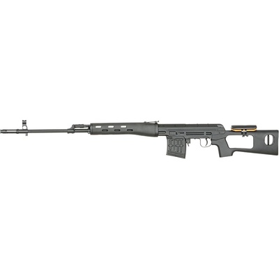 AGM SVD Dragunov černá manuální – Zboží Dáma