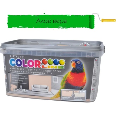 CL ЛАТЕКС cl 20 АЛОЕ ВЕРА 4кг (21774175)