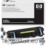 HP LaserJet 220V PM Kit HP CB389A