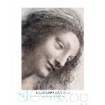  Принт The Head of the Virgin, Леонардо да Винчи - репродукция (Print1043)