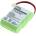 OTB Батерия за Siemens Gigaset 100 / 200 / A100, 600 mAh (8006744)