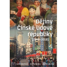 Dějiny čínské lidové republiky