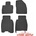 FroGum Гумени стелки Frogum съвместими с Honda Civic VIII - (2006-2011) (51245)
