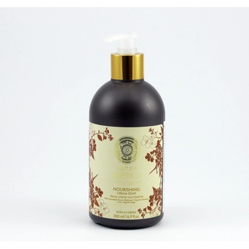 Lily Lolo Mineral Cosmetics minerální make-up Warm Honey 10 g