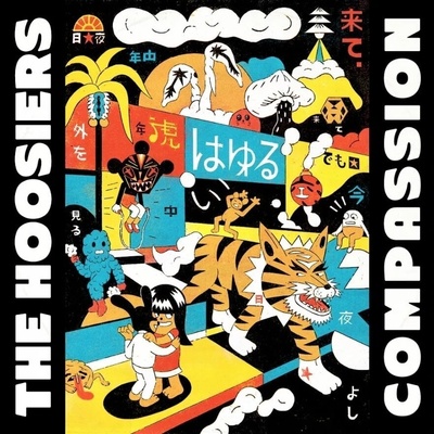 The Hoosiers - Compassion (Indie Exclusive) (Red Coloured) (LP) (5053760147084)