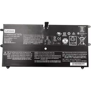 Lenovo Lenovo, 4 клетки, 7.7V, 53Wh, Заместител (L-BS-0144)