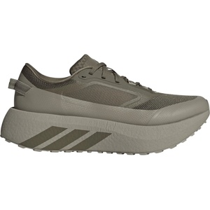 Adidas Мъжки маратонки adidas Hyperboost ATR Running shoes - Olive Strata / Olive Strata / Frozen Lemon - размер 49 1/3 (EU) (023-3103-0130)