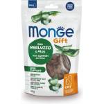 Monge Gift Filled and Crunchy Skin Support лакомство за котки за здрава кожа и козина, с риба треска и алое 60gr
