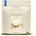 Nutriversum Vegan Pro | Pea and Rice Protein [500 грама] Солен карамел