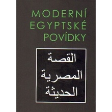 Moderní egyptské povídky -