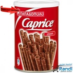  Пурички с шоколад Caprice 400гр