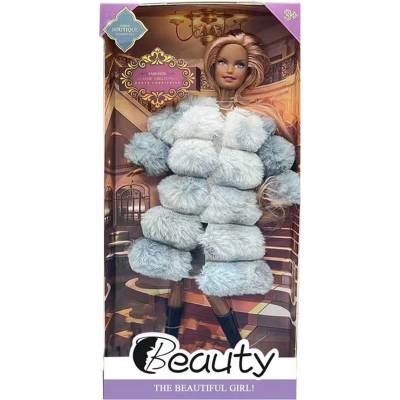 Armtoys КУКЛА С ДЪЛГО ПАЛТО