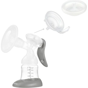 BabyOno Резервна част за помпа за кърма Babyono Anatomy Med - Капаче с мебрана (5901435414798) - ozone