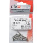 Fixo БОЛТ МЕТРИЧНА РЕЗБА 10 БРОЯ ИНОКС fixo din965 (3800070366313)