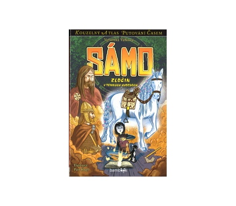 Sámo