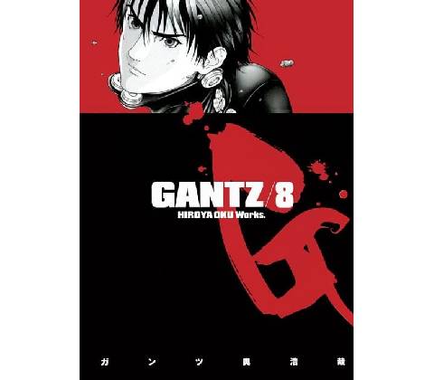 Gantz 08