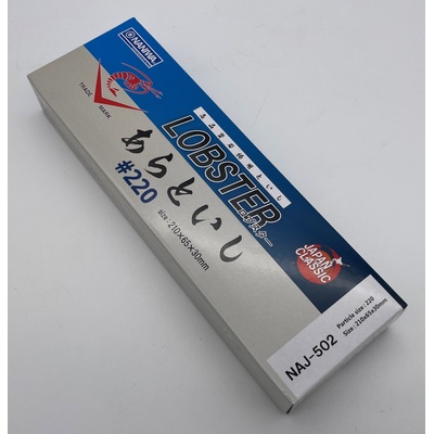 Naniwa NAN NAJ-502 Заточващ камък Naniwa Lobster Grit 220