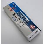 Naniwa NAN NAJ-502 Заточващ камък Naniwa Lobster Grit 220