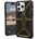 Urban Armor Gear Gear Monarch Kevlar Case - удароустойчив хибриден кейс за iPhone 15 Pro Max (платинен)