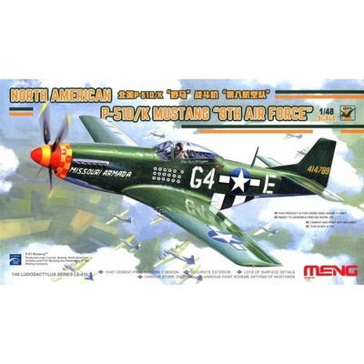 Meng Model North American P-51D/K 8th Air Force 1:48