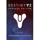 Destiny 2 Upgrade Edition