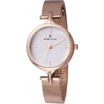 Image 1 of Daniel Klein DK11914-5