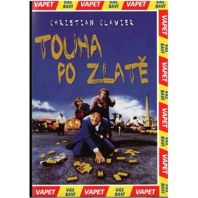 DM discont Жажда за злато - dvd (004921)