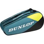 Dunlop Fx club bag 3r - sportisimo - 148,55 лв