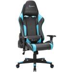 Newskill Геймърси стол Newskill NS1013