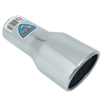 Накрайник за ауспух С-268-А Ø38-48мм