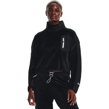 Under Armour Блуза Journey Fleece Layer