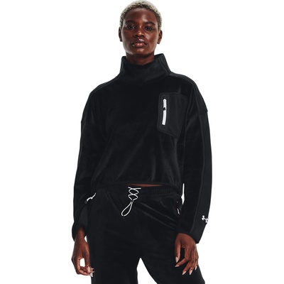 Under Armour Блуза Journey Fleece Layer