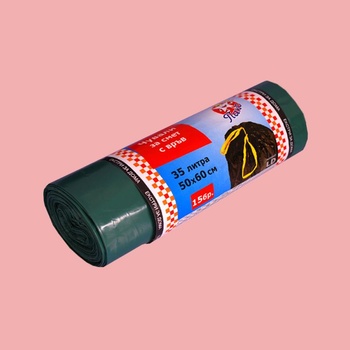 Image 1 of ЕКСТРА ПАК Чувал с връв 35 л ld 15бр