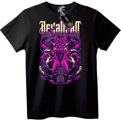 NOONEBRAND Тениска Reyallu Октопод - 2XL, White