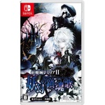 CFK Koumajou Remilia II Stranger's Requiem (Switch)