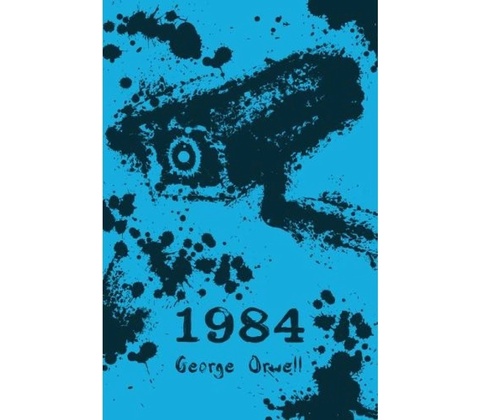 1984 Scholastic