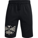 Under Armour Project Rock Terry kraťasy 1370459-001