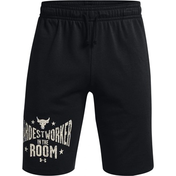 Under Armour Project Rock Terry kraťasy 1370459-001