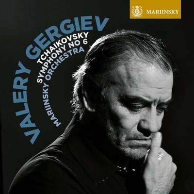 TCHAIKOVSKY, P.I. - SYMPHONY NO.6 LP