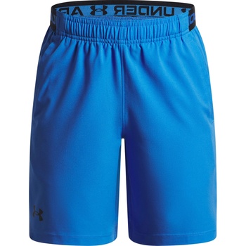 Under Armour Vanish shorts l