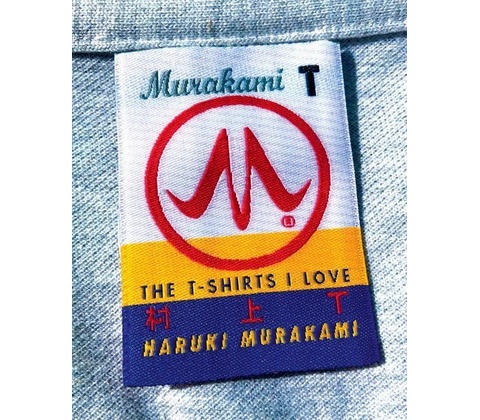 Murakami T