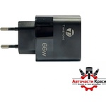 Paolo АДАПТЕР ЗА ЗАРЕЖДАНЕ pa1052 220v + КАБЕЛ (1852351) - avtochastikrasi