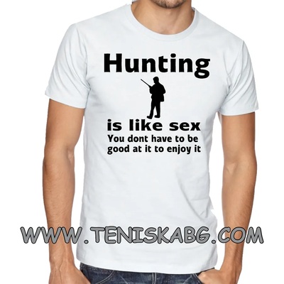 Fruit of the Loom Забавна тениска - Hunting sex