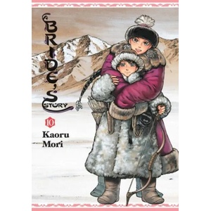 Bride's Story, Vol. 10 | Kaoru Mori (ISBN: 9781975327989)