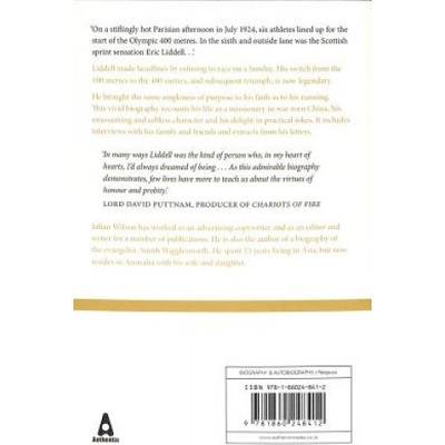 Complete Surrender: Biography of Eric Liddell