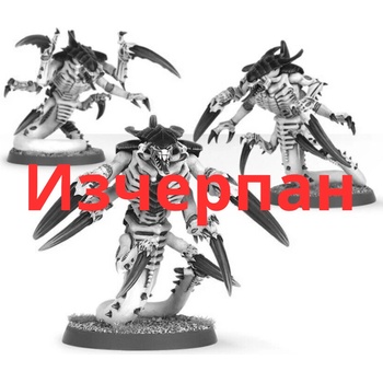 Games Workshop Ravener Brood (99120106016)