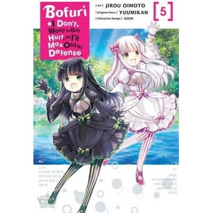 Bofuri: I Don't Want to Get Hurt, so I'll Max Out My Defense. , Vol. 5 | Andrew Cunningham, Jirou Oimoto, KOIN KOIN, Rochelle Gancio, Yuumikan Yuumikan (ISBN: 9781975349486)