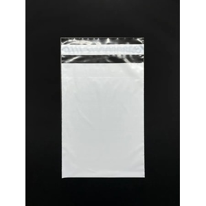  Куриерски пликове 25Х33+5 cм